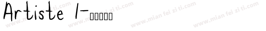 Artiste 1字体转换